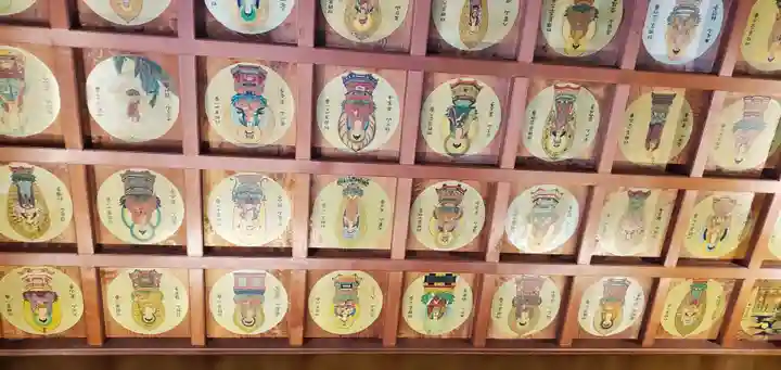 飯沼山 圓福寺(千葉県)