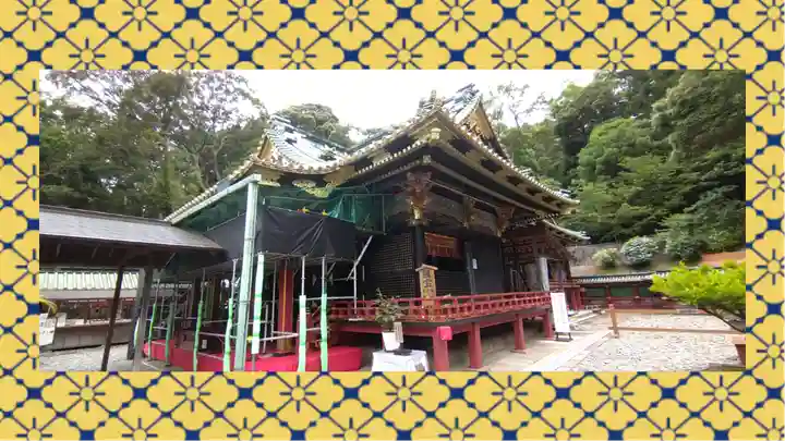 久能山東照宮(静岡県)