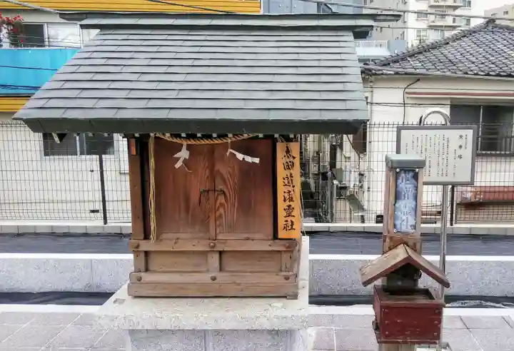 駒込妙義神社の末社・摂社