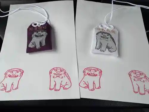 江部乙神社(北海道)