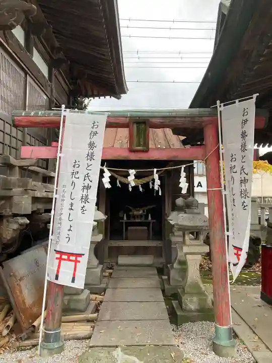 伊勢崎神社(群馬県)