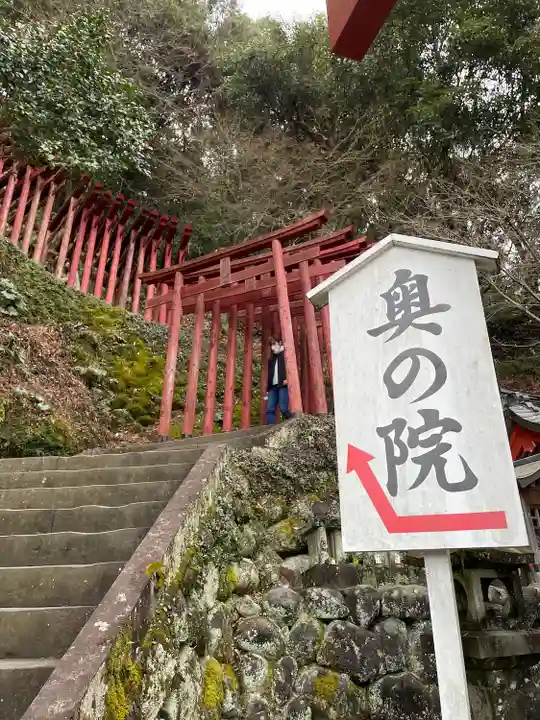 祐徳稲荷神社(佐賀県)