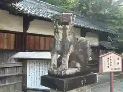 飽波神社(奈良県)