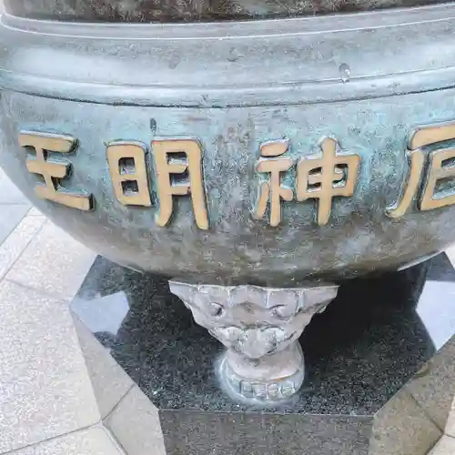 門戸厄神東光寺のその他建物