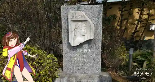 貞林院瑞正寺のその他建物