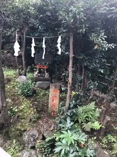 横浜御嶽神社のその他建物