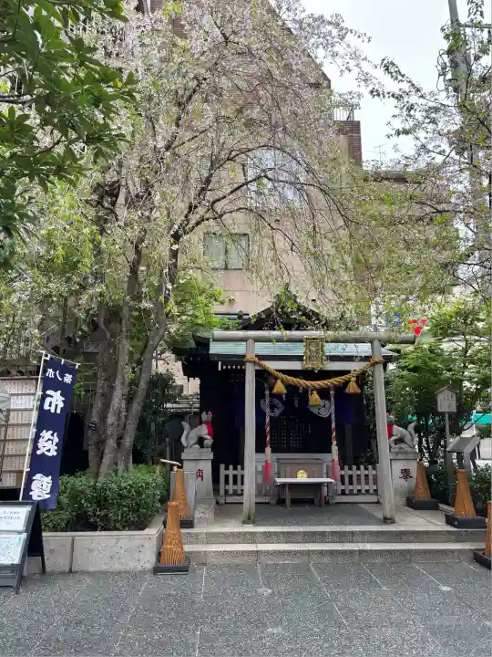 茶ノ木神社(東京都)