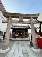 綱敷天満宮の{uncategorized: "未分類", other: "その他", undefined: "問題あり", building: "その他建物", grave: "お墓", sacred_gate: "鳥居", guardian: "狛犬", statue: "像", buddha: "仏像", history: "歴史", nature: "自然", garden: "庭園", animal: "動物", pagoda: "塔", temizu: "手水舎", mountain_gate: "山門・神門", sanctuary: "本殿・本堂", subordinate: "末社・摂社", art: "芸術", scenery: "景色", jizo: "地蔵", ema: "絵馬", goshuin: "御朱印", omikuji: "おみくじ", items: "授与品その他", amulet: "お守り", goshuincho: "御朱印帳", eats: "食事", festival: "お祭り", votive_dance: "神楽", shichigosan: "七五三参", wedding: "結婚式", experience: "体験その他", initially: "初詣", around: "周辺", anti_infection: "感染症対策"}