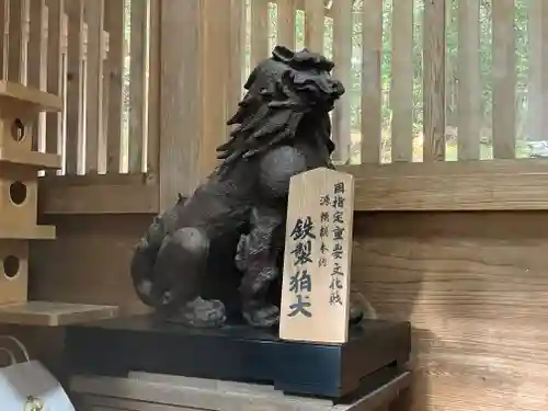 高千穂神社(宮崎県)