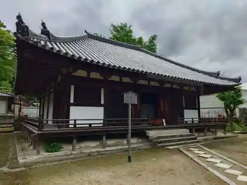 法界寺(日野薬師)(京都府)
