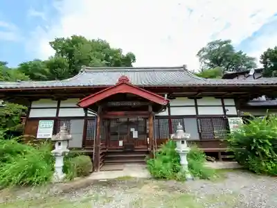 洞昌院(埼玉県)