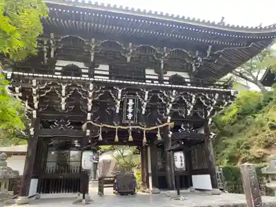 善峯寺(京都府)