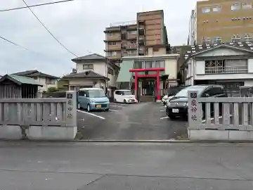 泉神社の{uncategorized: "未分類", other: "その他", undefined: "問題あり", building: "その他建物", grave: "お墓", sacred_gate: "鳥居", guardian: "狛犬", statue: "像", buddha: "仏像", history: "歴史", nature: "自然", garden: "庭園", animal: "動物", pagoda: "塔", temizu: "手水舎", mountain_gate: "山門・神門", sanctuary: "本殿・本堂", subordinate: "末社・摂社", art: "芸術", scenery: "景色", jizo: "地蔵", ema: "絵馬", goshuin: "御朱印", omikuji: "おみくじ", items: "授与品その他", amulet: "お守り", goshuincho: "御朱印帳", eats: "食事", festival: "お祭り", votive_dance: "神楽", shichigosan: "七五三参", wedding: "結婚式", experience: "体験その他", initially: "初詣", around: "周辺", anti_infection: "感染症対策"}