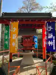 尾曳稲荷神社(群馬県)