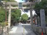 神津神社の鳥居