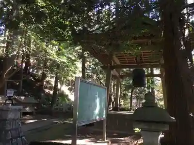 東金砂神社のその他建物