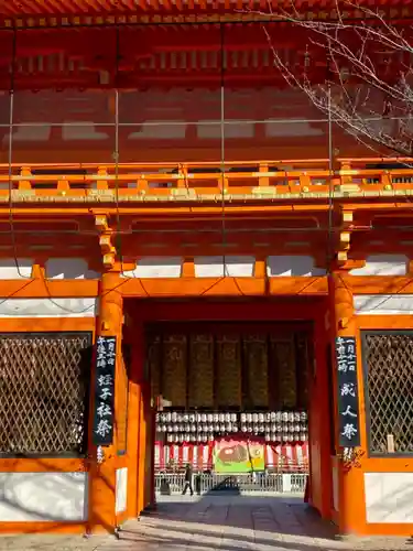 八坂神社(祇園さん)の山門