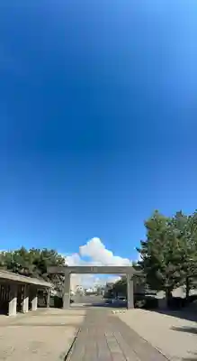 福井神社(福井県)