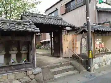 福寿院(愛知県)