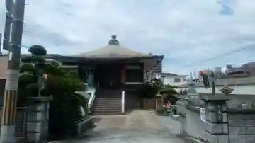 惣光寺の本殿・本堂