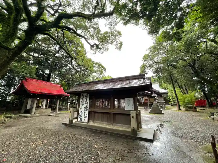 清洲山王宮 日吉神社(愛知県)