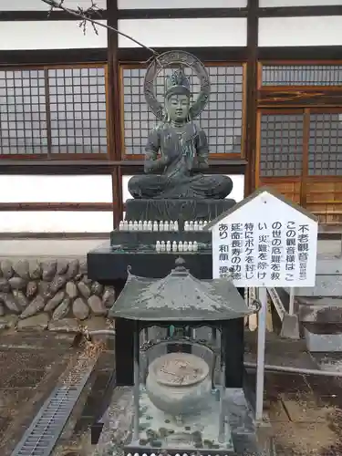 長泉寺の仏像