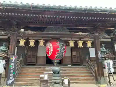 柳谷観音　楊谷寺(京都府)