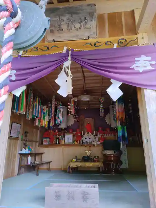 上合寺(福島県)