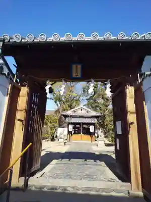 鎮宅霊符神社の山門・神門