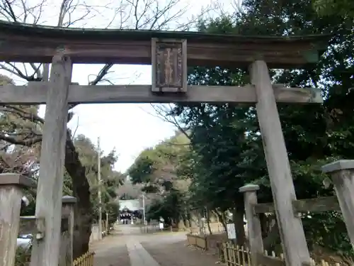 畑子安神社(千葉県)