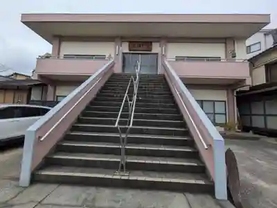 是照院(東京都)