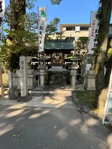 護王神社(京都府)