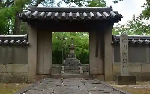 報恩寺の山門