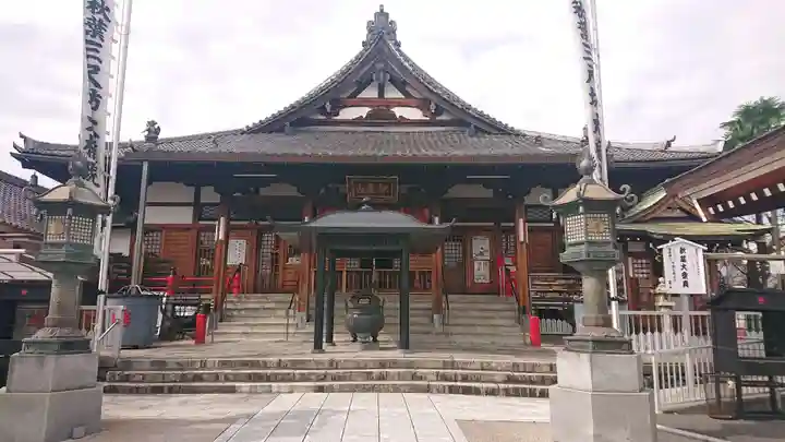 秋葉山圓通寺(愛知県)