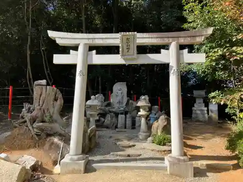 聖神社の鳥居