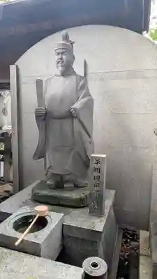 若一神社(京都府)