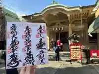 矢先稲荷神社の{uncategorized: "未分類", other: "その他", undefined: "問題あり", building: "その他建物", grave: "お墓", sacred_gate: "鳥居", guardian: "狛犬", statue: "像", buddha: "仏像", history: "歴史", nature: "自然", garden: "庭園", animal: "動物", pagoda: "塔", temizu: "手水舎", mountain_gate: "山門・神門", sanctuary: "本殿・本堂", subordinate: "末社・摂社", art: "芸術", scenery: "景色", jizo: "地蔵", ema: "絵馬", goshuin: "御朱印", omikuji: "おみくじ", items: "授与品その他", amulet: "お守り", goshuincho: "御朱印帳", eats: "食事", festival: "お祭り", votive_dance: "神楽", shichigosan: "七五三参", wedding: "結婚式", experience: "体験その他", initially: "初詣", around: "周辺", anti_infection: "感染症対策"}