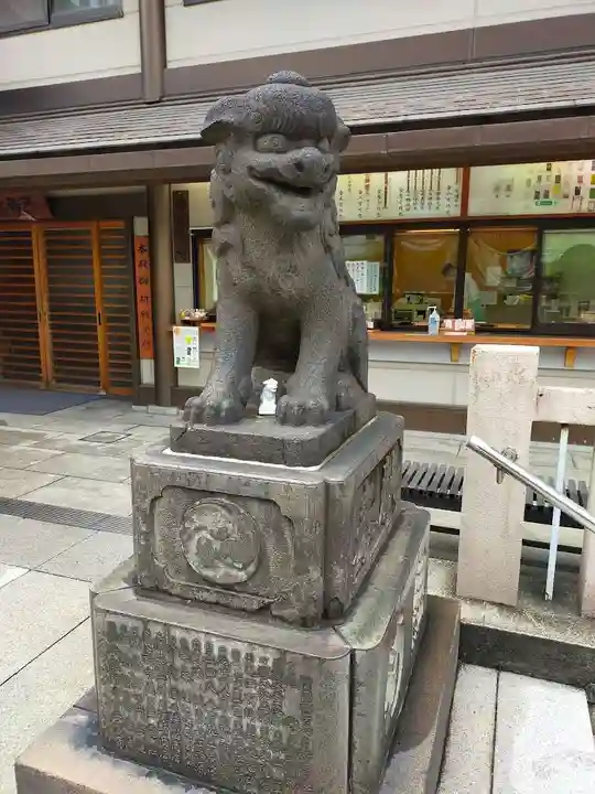 芝大神宮(東京都)