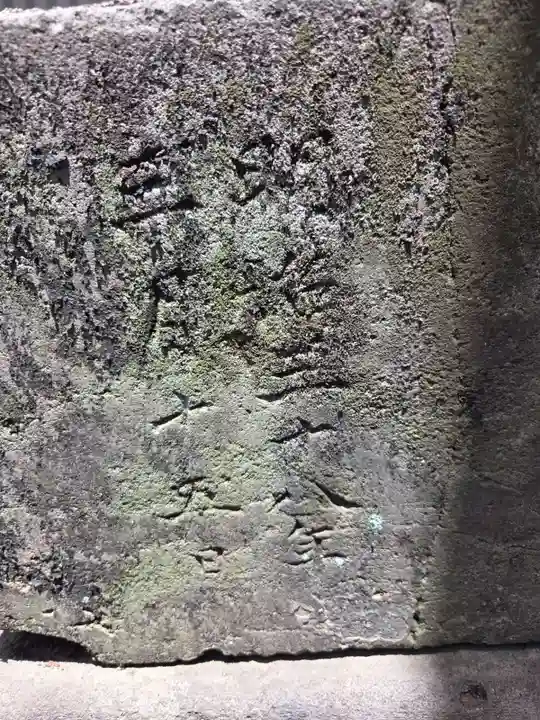 八幡神社(埼玉県)
