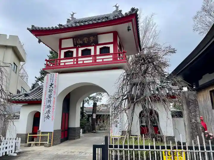 成願寺(東京都)
