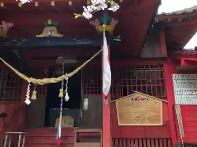 太田神社の本殿・本堂