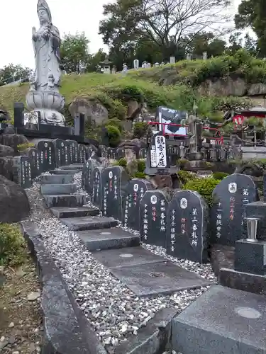 高松山観音寺の仏像