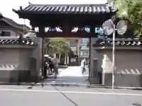 眞性寺の山門・神門