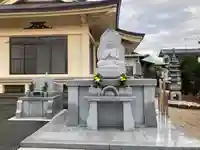 泉光院(神奈川県)