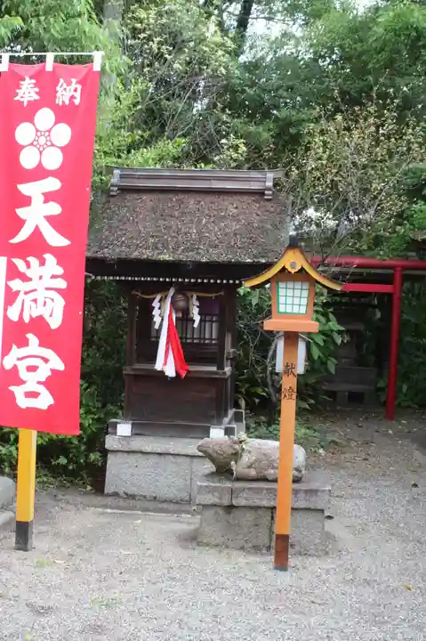 伊砂砂神社(滋賀県)