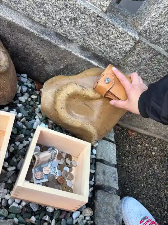 金蛇水神社(宮城県)