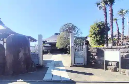 天桂寺(東京都)