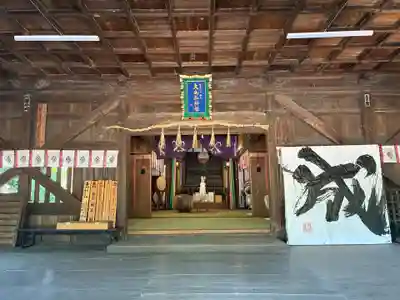 大御和神社(徳島県)