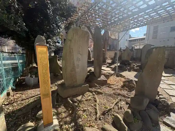 円通寺の{uncategorized: "未分類", other: "その他", undefined: "問題あり", building: "その他建物", grave: "お墓", sacred_gate: "鳥居", guardian: "狛犬", statue: "像", buddha: "仏像", history: "歴史", nature: "自然", garden: "庭園", animal: "動物", pagoda: "塔", temizu: "手水舎", mountain_gate: "山門・神門", sanctuary: "本殿・本堂", subordinate: "末社・摂社", art: "芸術", scenery: "景色", jizo: "地蔵", ema: "絵馬", goshuin: "御朱印", omikuji: "おみくじ", items: "授与品その他", amulet: "お守り", goshuincho: "御朱印帳", eats: "食事", festival: "お祭り", votive_dance: "神楽", shichigosan: "七五三参", wedding: "結婚式", experience: "体験その他", initially: "初詣", around: "周辺", anti_infection: "感染症対策"}