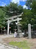 小平潟天満宮(福島県)